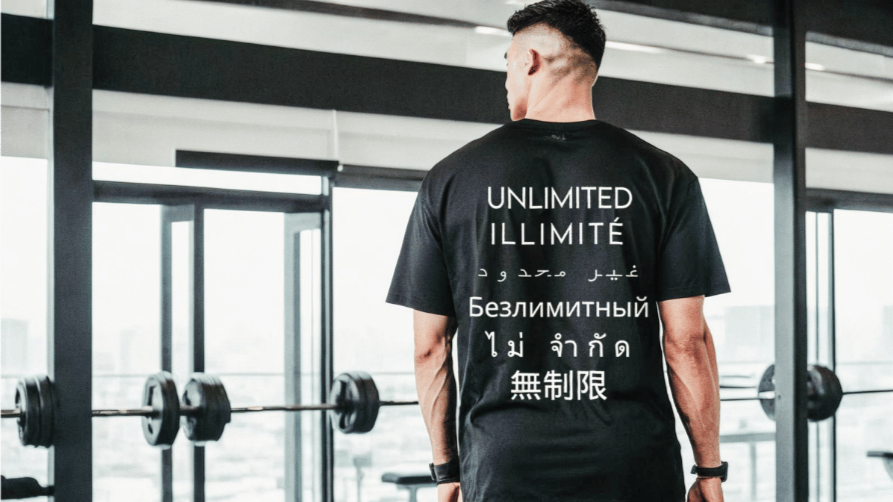 Unlimited Clothing ©